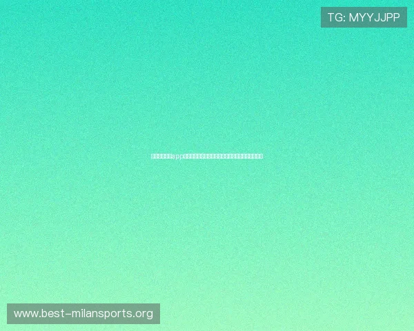 米兰体育全站app为足球迷提供详尽的世界杯球队分析与赛前预测信息