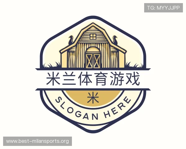 介绍米兰体育游戏